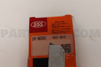 SRN090 RACK END  C24/SERENA