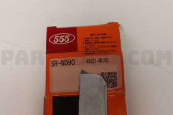 SRN090 RACK END  C24/SERENA