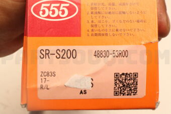 SRS200 RACK END SUZ SWIFT ZC83S 2017~