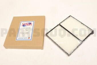 YAC001 AIR FILTER