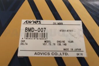 BMD007 BRAKE MASTER CYLINDER DAI 47201-87311 DELTA 1984-1999 ADVICS