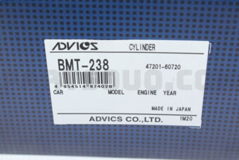 4720160720 BMC ASSY