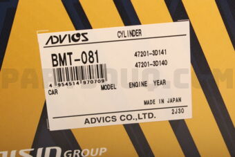 BMT081 B.M.C. ASSY HILUX 97~