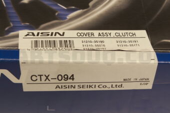 CTX094 CLUTCH COVER