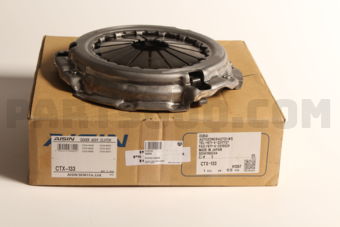 CTX133 CLUTCH COVER