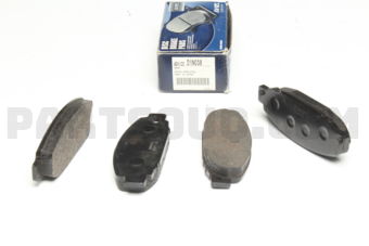 D1N038 BRAKE PAD CANTER 1999-2002 FR
