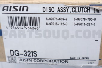 DG321S CLUTCH DISC  4HF1