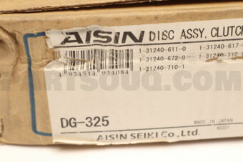 DG325 CLUTCH DISC  6HE1 TURBO