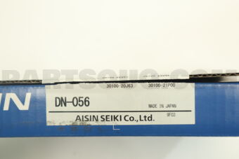 DN056 CLUTCH DISC