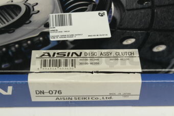DN076 CLUTCH DISC  DIE22