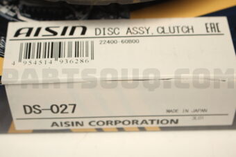 DS027 CLUTCH DSIC