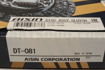 DT081 CLUTCH DISC
