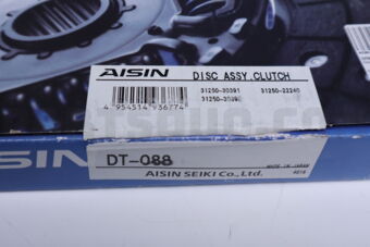 DT088 CLUTCH DISC  2JZ