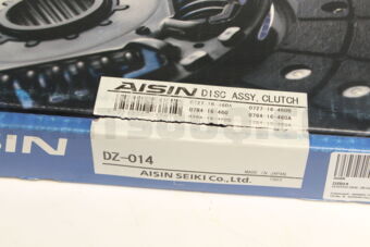 DZ014 CLUTCH DISC ZB DZ020