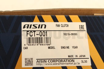 FCT001 FAN CLUTCH TO 21,22R 16210-38050 CRESSIDA 198009-199610 AISIN