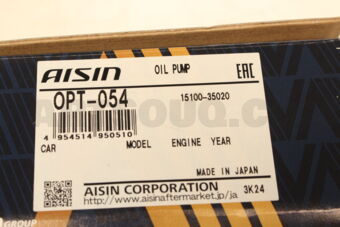 OPT054 OIL PUMP