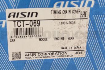 TCT069 TIMING CHAIN COVER