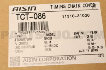 TCT086 TIMING CHAIN COVER TO 11310-31030 FJ CRUISER 201001-201412 AISIN