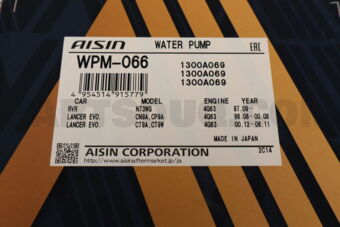 WPM066 WATER PUMP  1300A069,1300A066 4G63 MI AIRTREK 200601-200509 AISIN