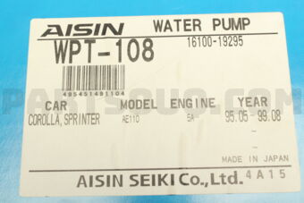 WPT108 WATER PUMP 4A/5AF COROLLA