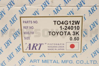 TO4G12W050 PISTON SET