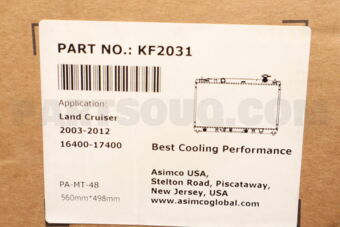 1640017400 LAND CRUISER