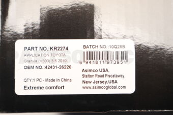 4243126220 DISC ROTOR, ASIMCO