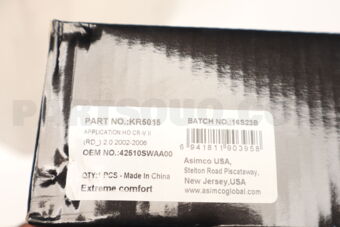 42510SWAA00 DISC ROTOR, ASIMCO