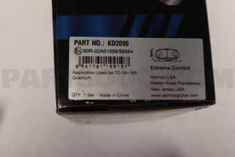 KD2090 BRAKE PAD, ASIMCO