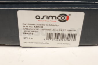 KR6301 DISC ROTOR, ASIMCO