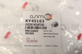 MR316993 ENGINE MOUNTING - MR316993 - ASIMCO THAILAND