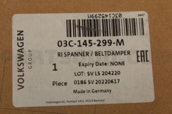 03C145299M BELT TENSIONER DAMPER
