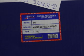 4854020700 SHOCK ABSORBER