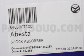 5465007100 SHOCK ABSORBER