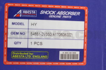 546512V350 SHOCK ABSORBER HY VELOSTER FR