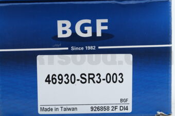 46930SR3003 CLUTCH SLAVE CYLINDER