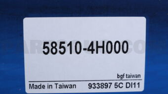 585104H000 BMC ASSY