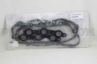 11120030496 GASKET-ROCKER COVER/E46/E39/X5