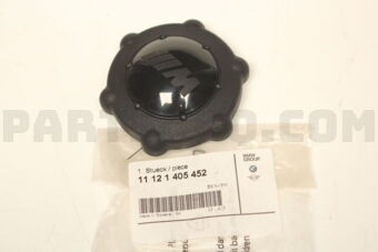 11121405452 COVER LID111043