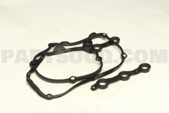 11129070990 ROCKER COVER GASKET SET-E38/46