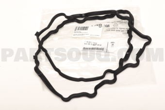 11137627512 GASKET OIL PAN/F10-11/F20-23
