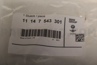 11147543301 GASKET STEEL/X5/E70