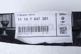 11147647381 SHAFT SEAL/X5-E53/E70