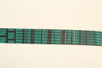 11287628650 V-BELT/E90/E61/E66/X3/X5