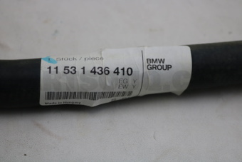 11531436410 WATER HOSE-RADIATOR/E46/325
