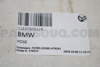 11537505228 WATER HOSE/E38-740M62