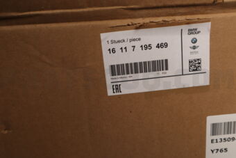 16117195469 DELIVERY UNIT