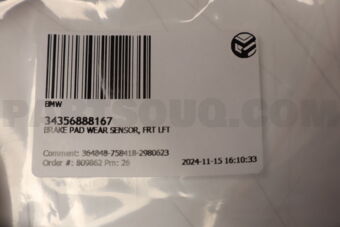 34356888167 BRAKE PAD WEAR SENSOR, FRT LFT