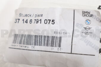 37146791075 REGULATING ROD