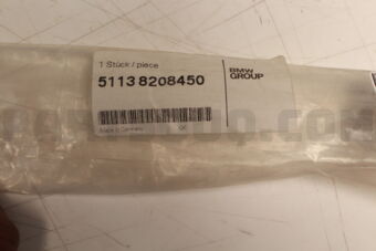 51138208450 MOULDING DOOR FRONT/RH/E46